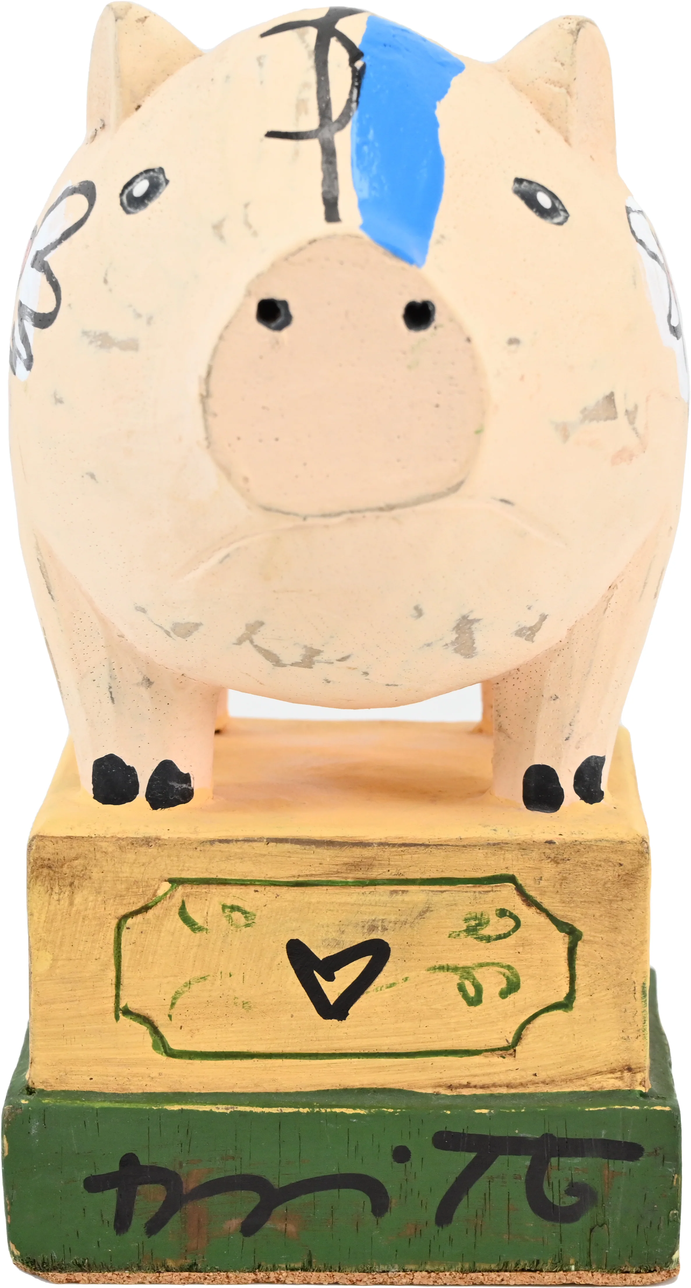 Farmland Pig - Original Object Art - Image 2