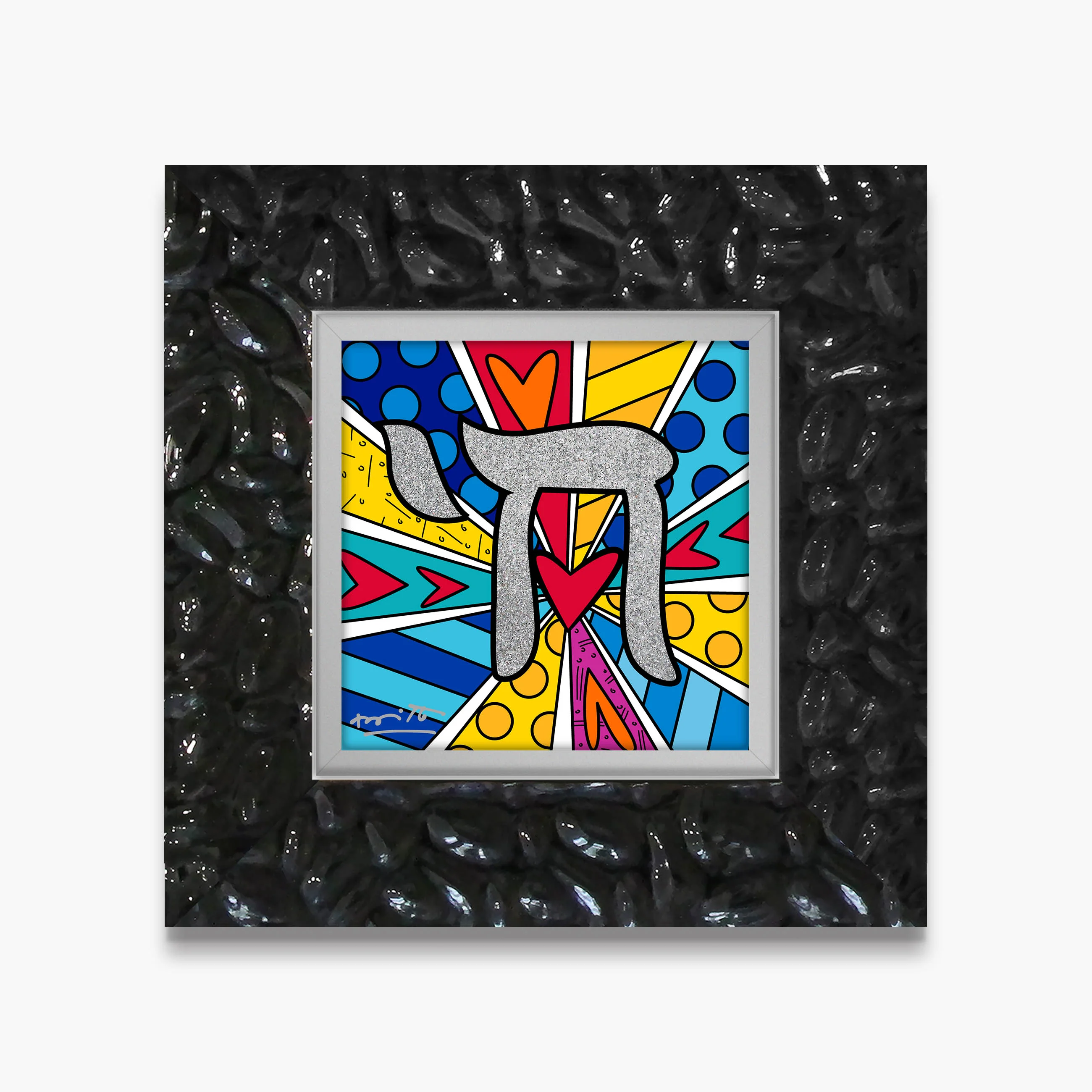 Mazel Tov (Chai) - Limited Edition Print - Image 10