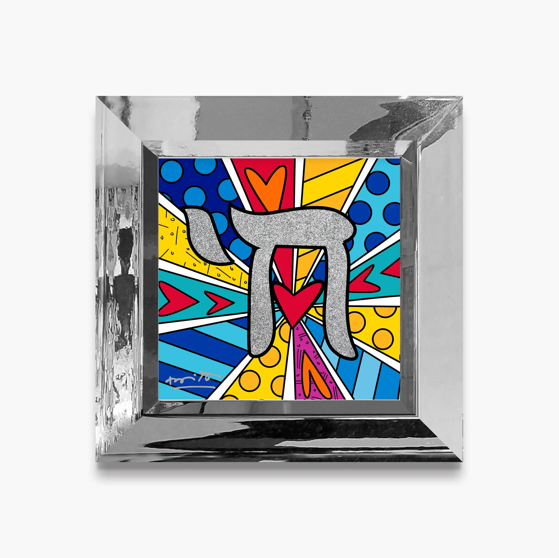 Mazel Tov (Chai) - Limited Edition Print - Image 11