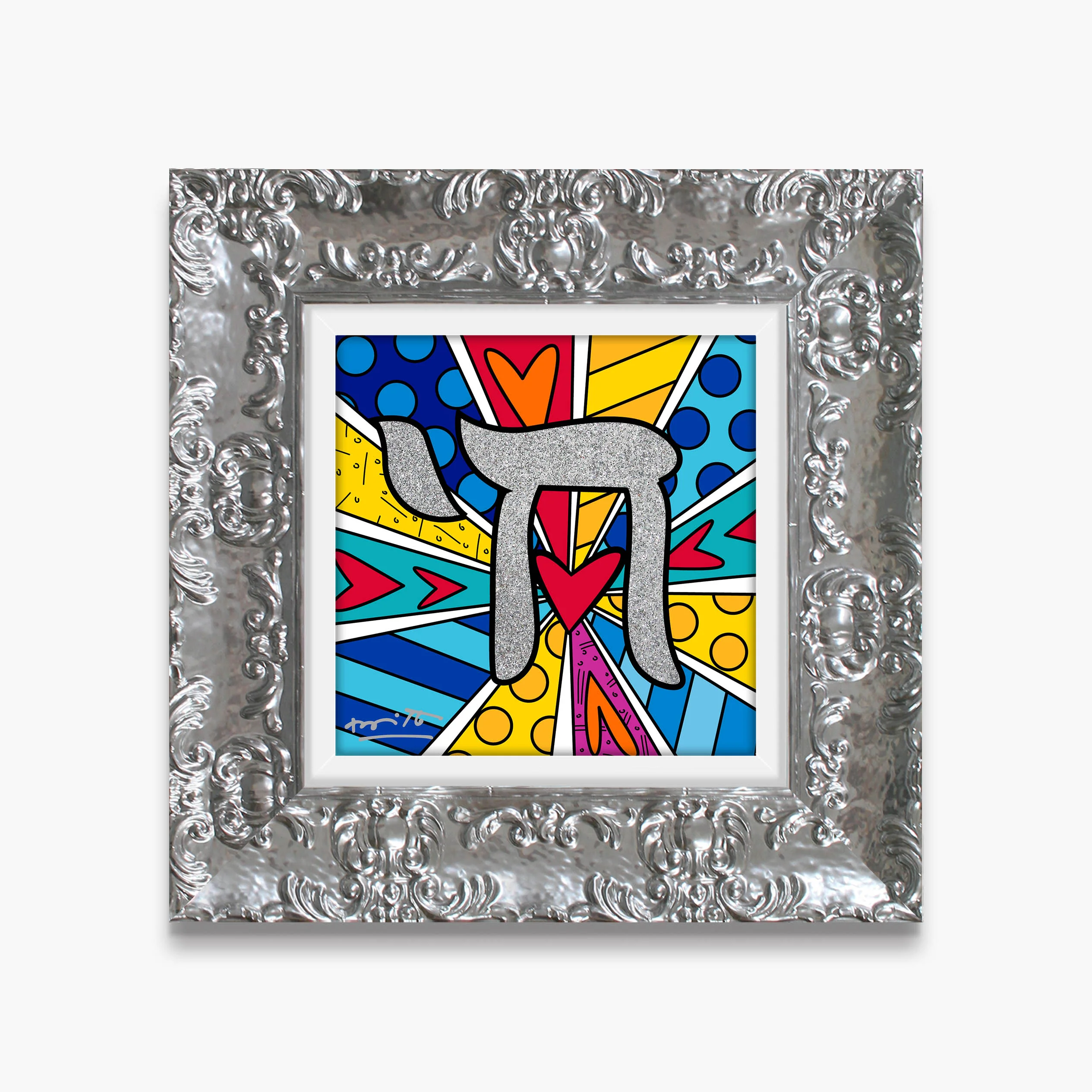 Mazel Tov (Chai) - Limited Edition Print - Image 14