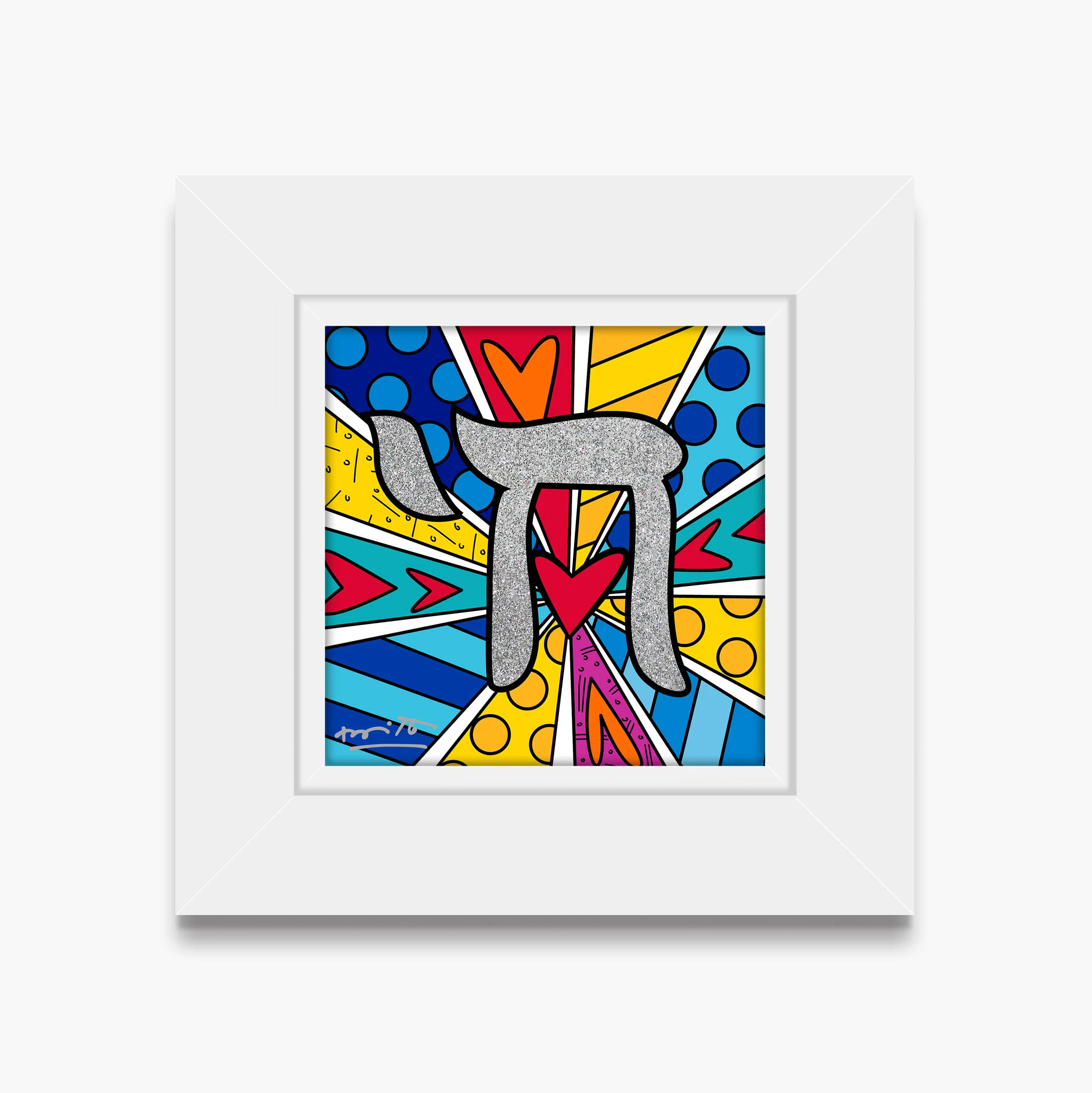 Mazel Tov (Chai) - Limited Edition Print - Image 17