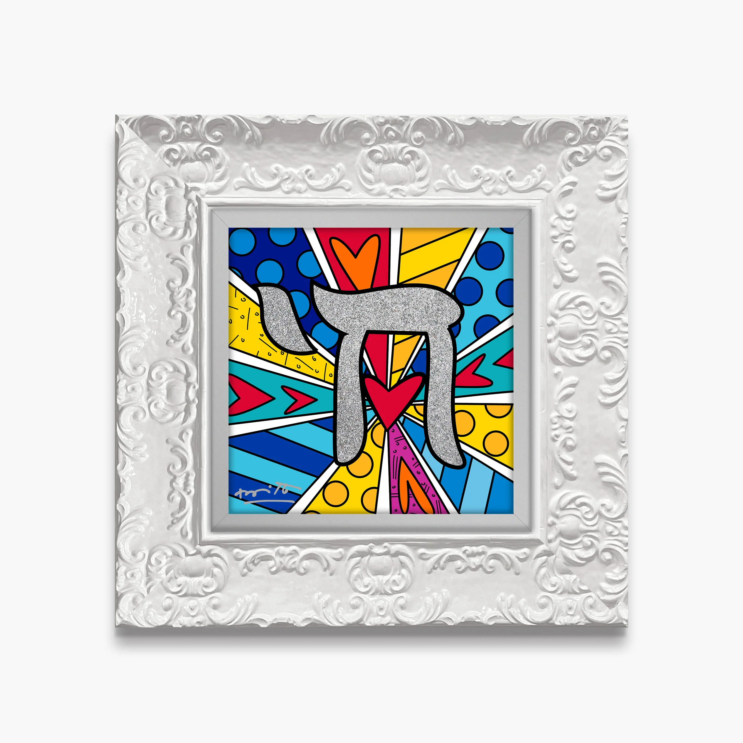 Mazel Tov (Chai) - Limited Edition Print - Image 18