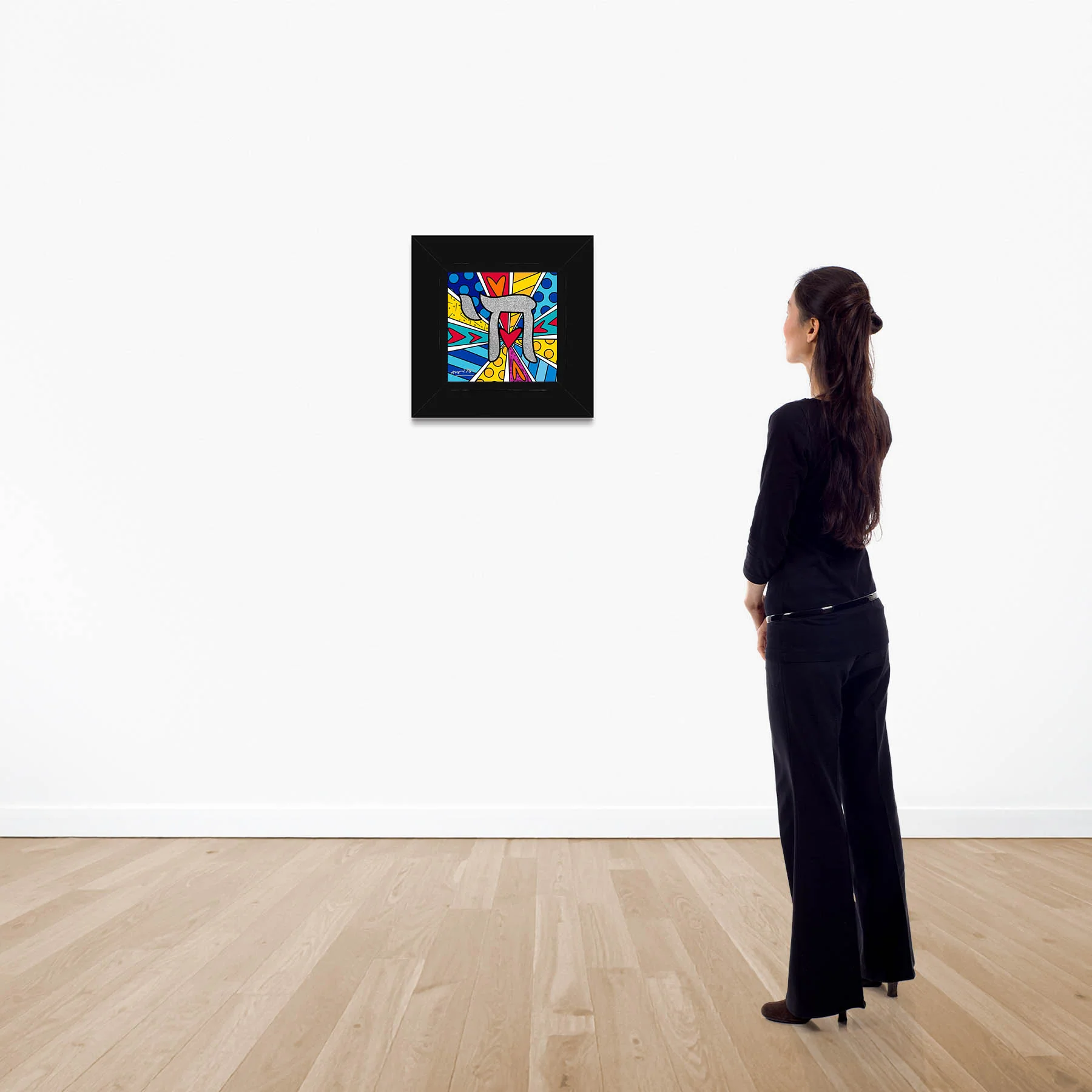 Mazel Tov (Chai) - Limited Edition Print - Image 3