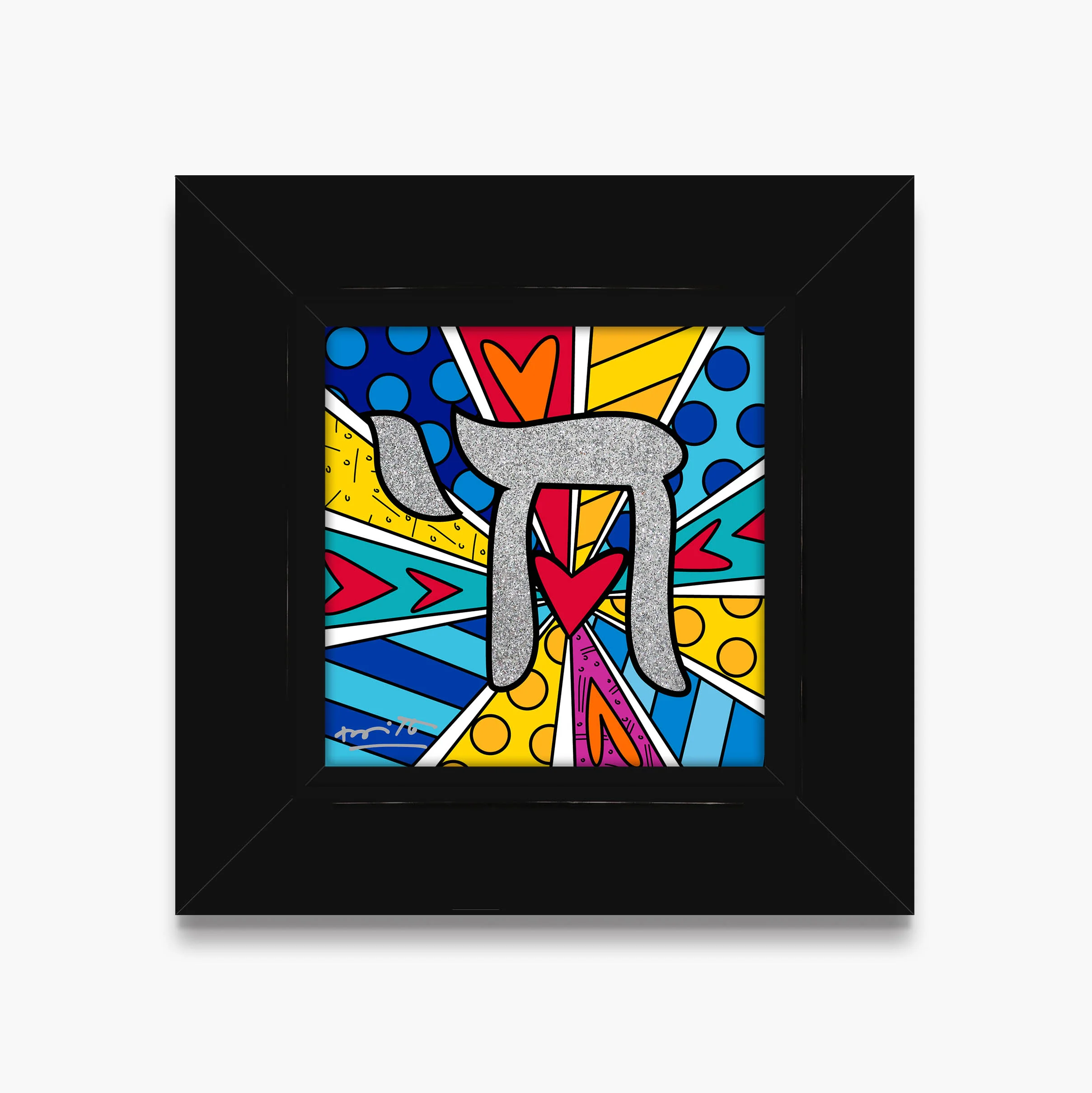 Mazel Tov (Chai) - Limited Edition Print - Image 6