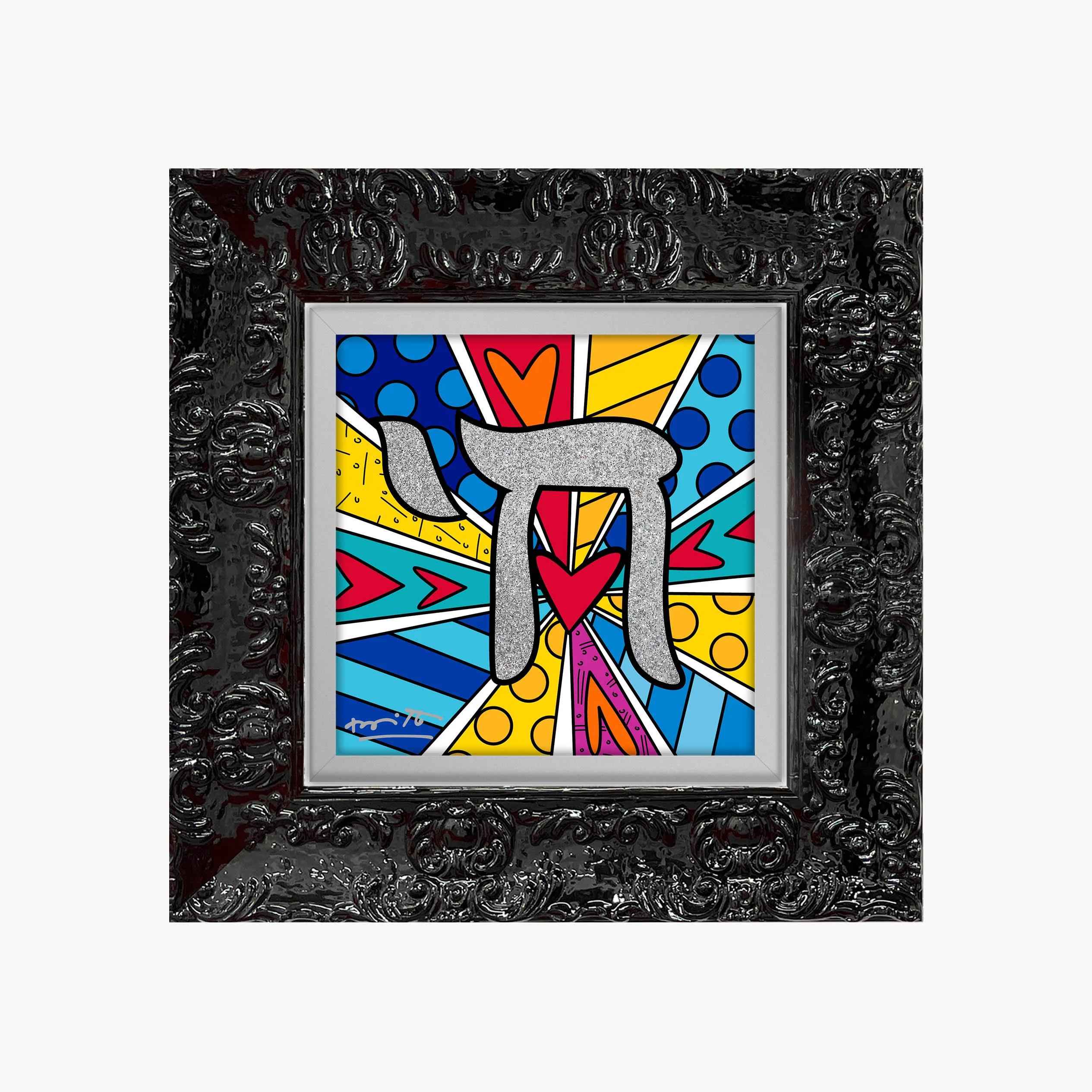 Mazel Tov (Chai) - Limited Edition Print - Image 8