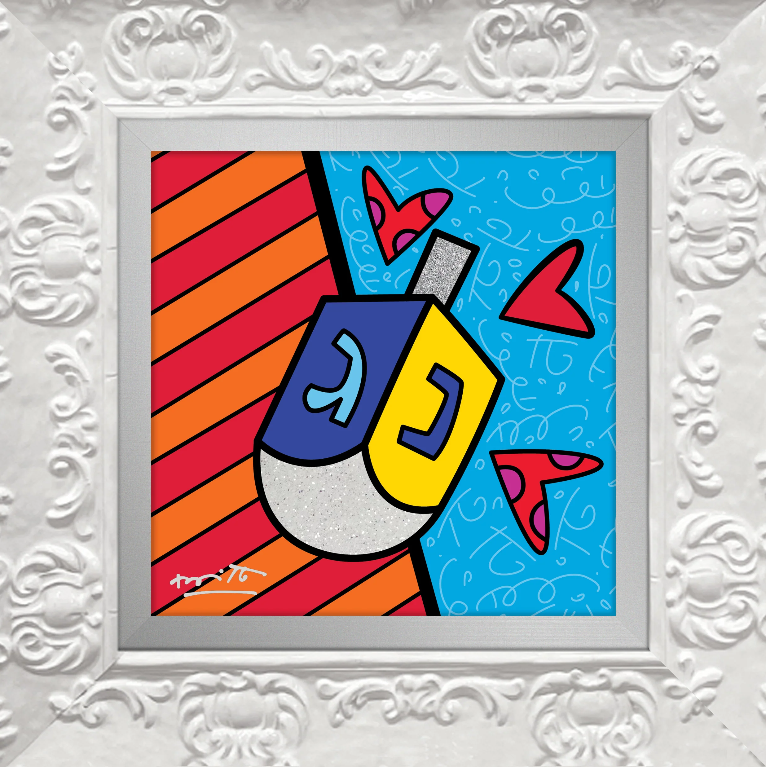 Mazel Tov (Dreidel) - Limited Edition Print - Image 10