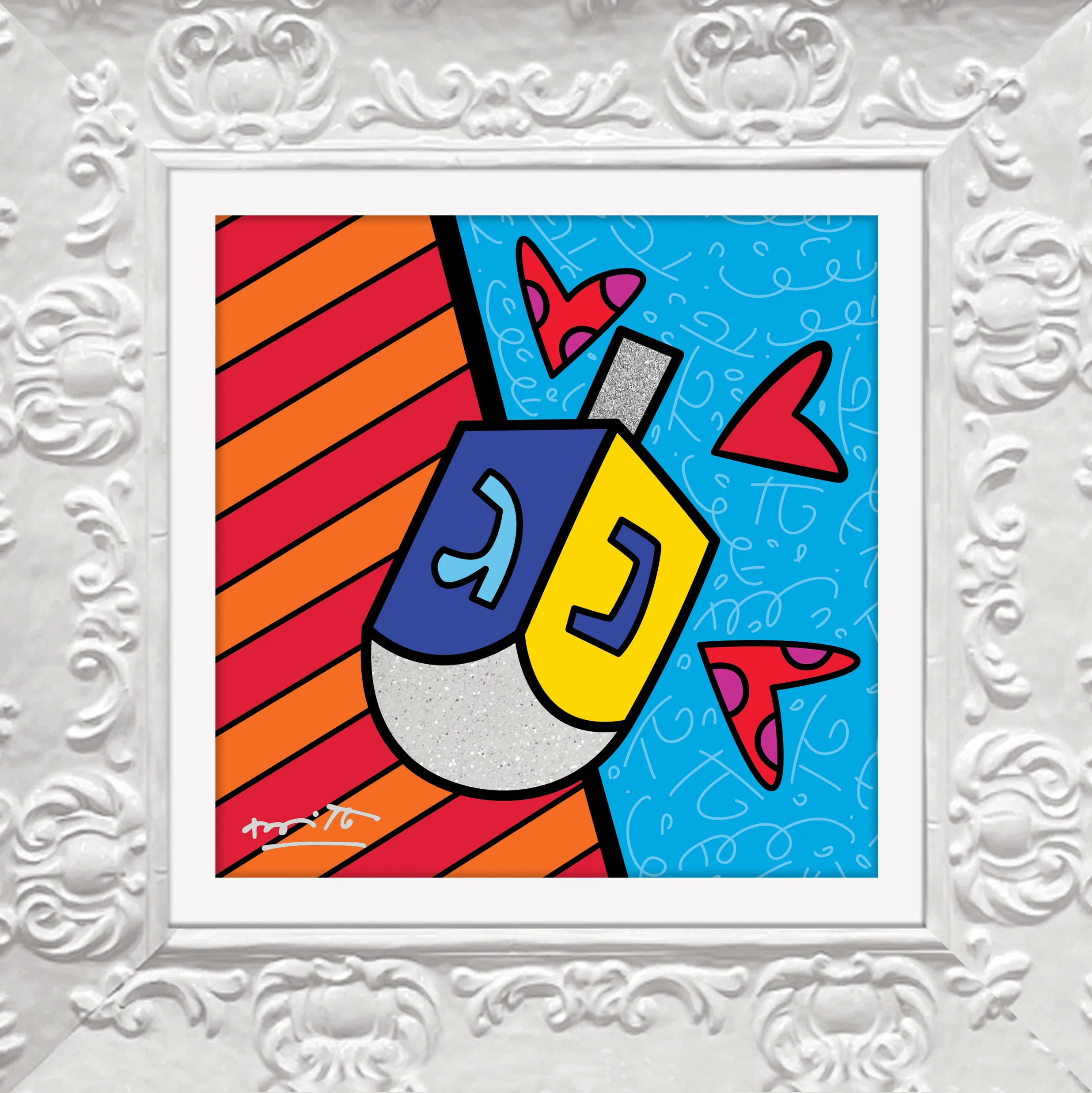 Mazel Tov (Dreidel) - Limited Edition Print - Image 11