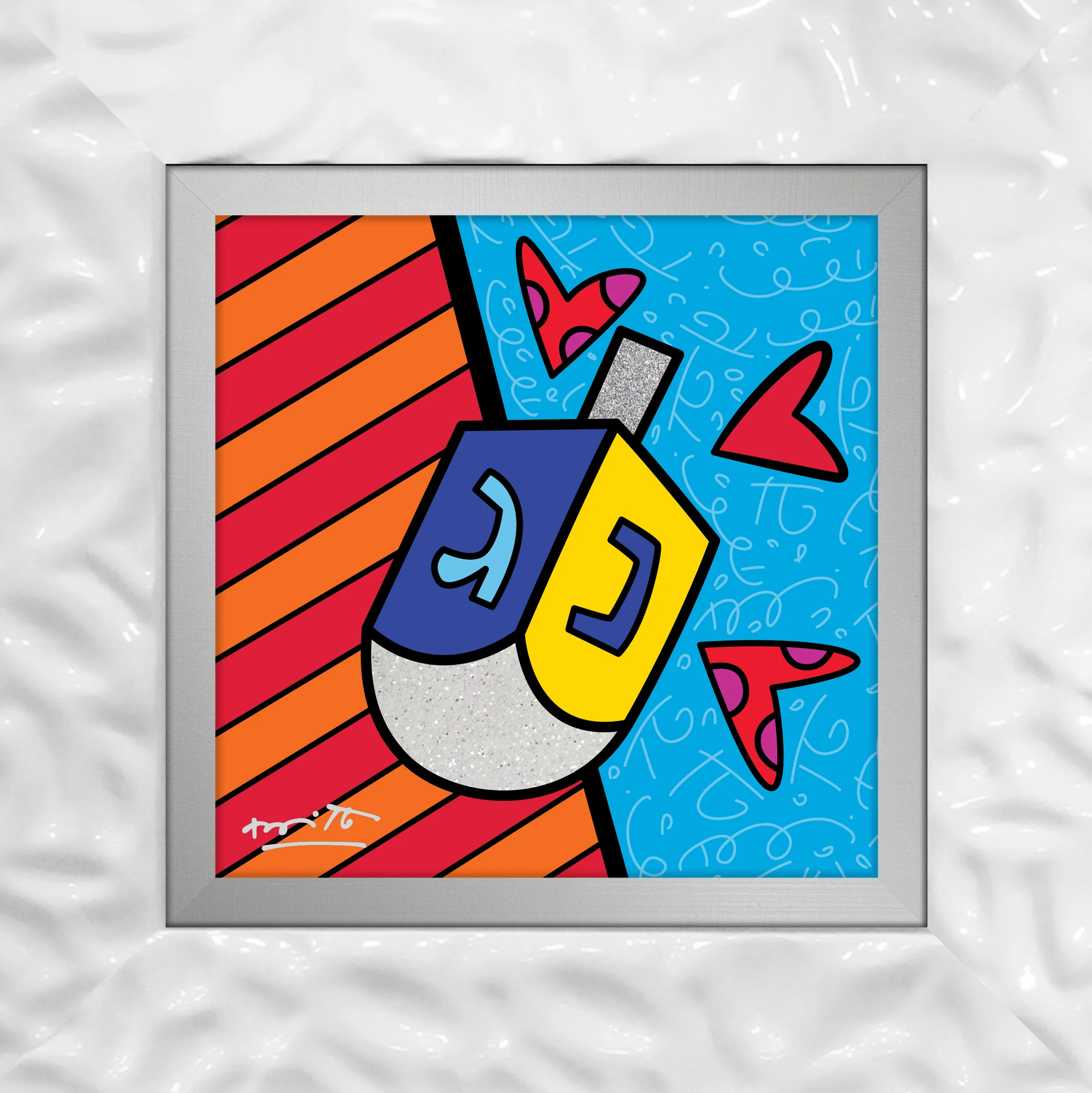 Mazel Tov (Dreidel) - Limited Edition Print - Image 13