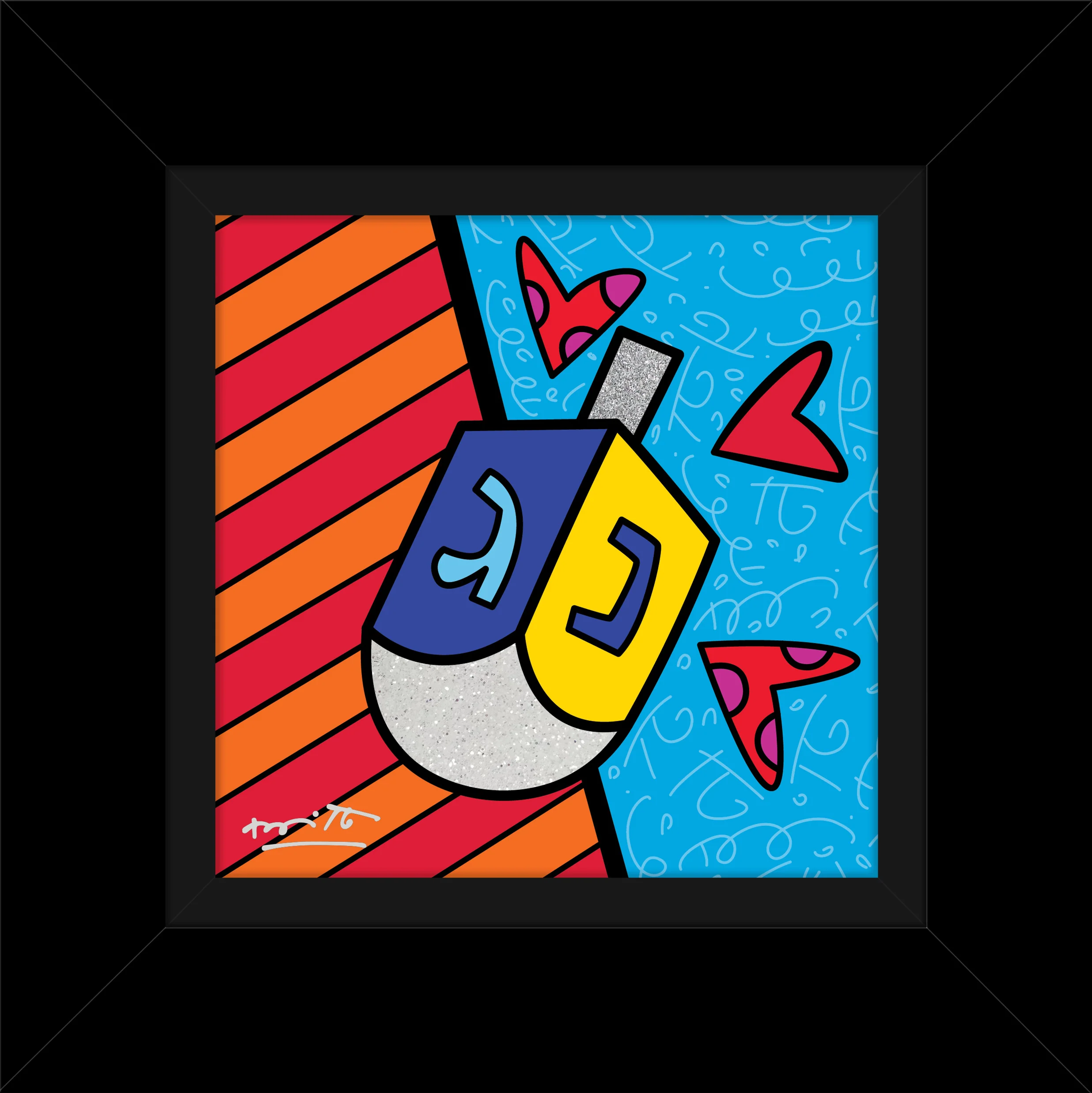 Mazel Tov (Dreidel) - Limited Edition Print - Image 16