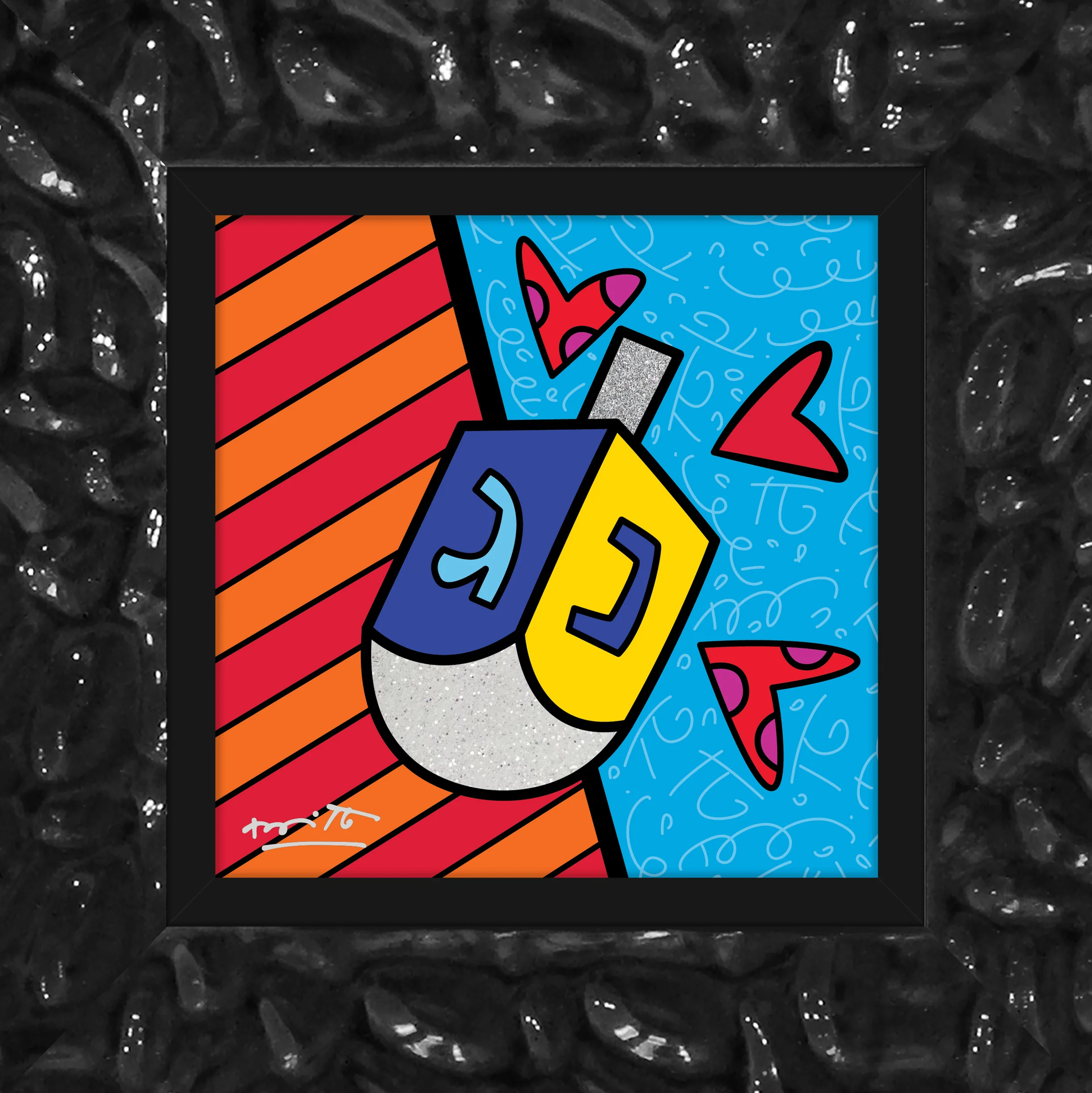 Mazel Tov (Dreidel) - Limited Edition Print - Image 20