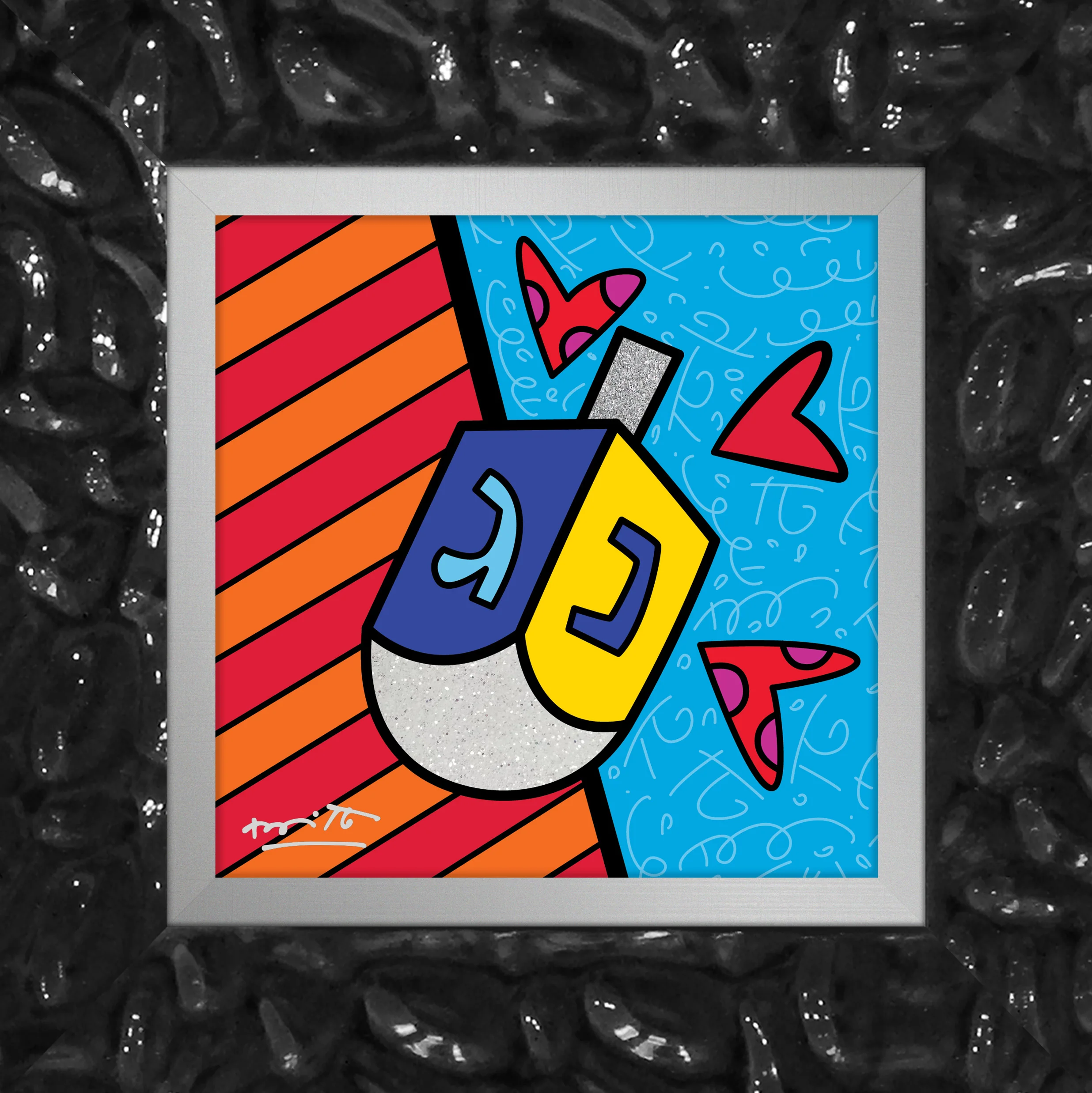Mazel Tov (Dreidel) - Limited Edition Print - Image 6