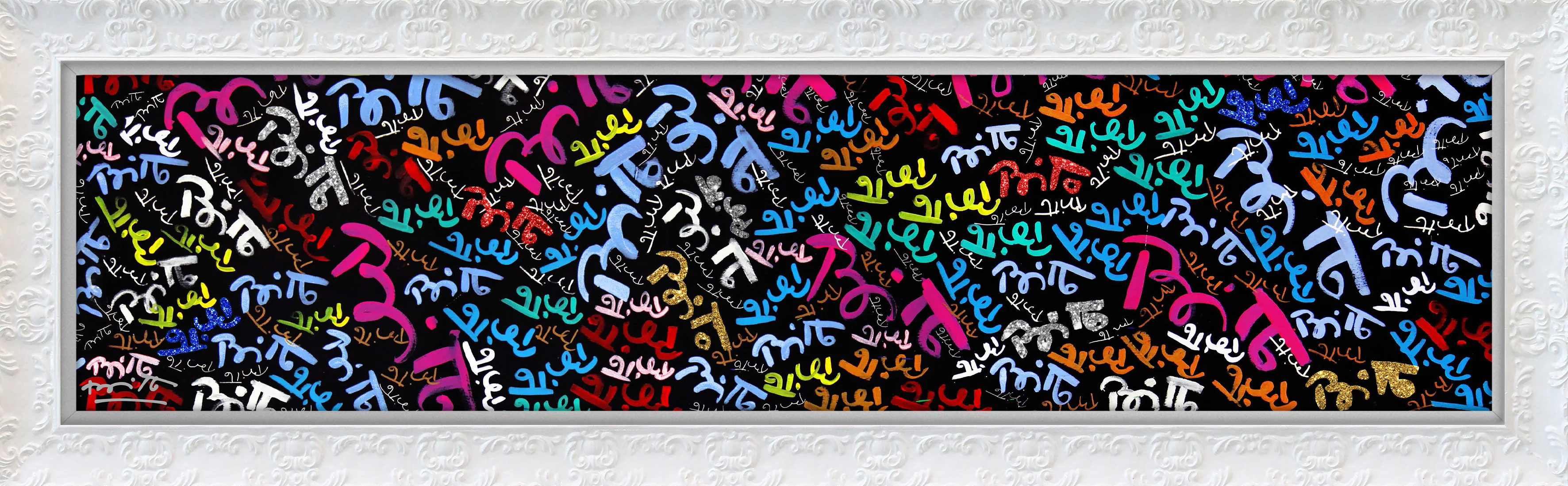 My First Brittos - Limited Edition Print - Image 10