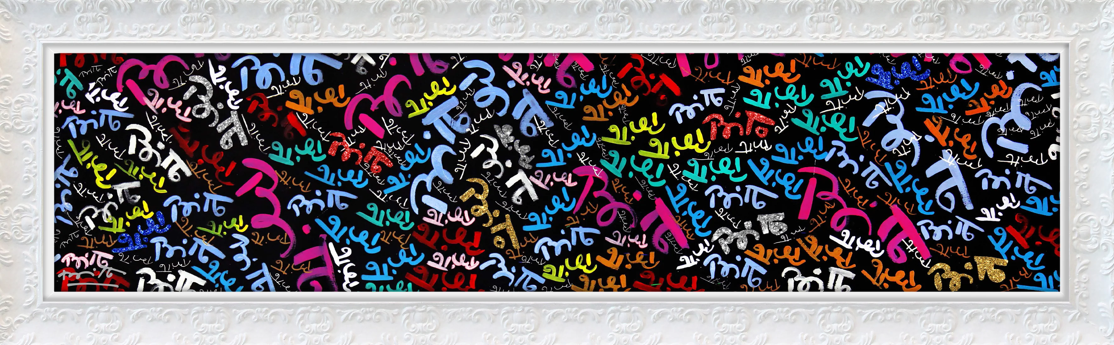 My First Brittos - Limited Edition Print - Image 11