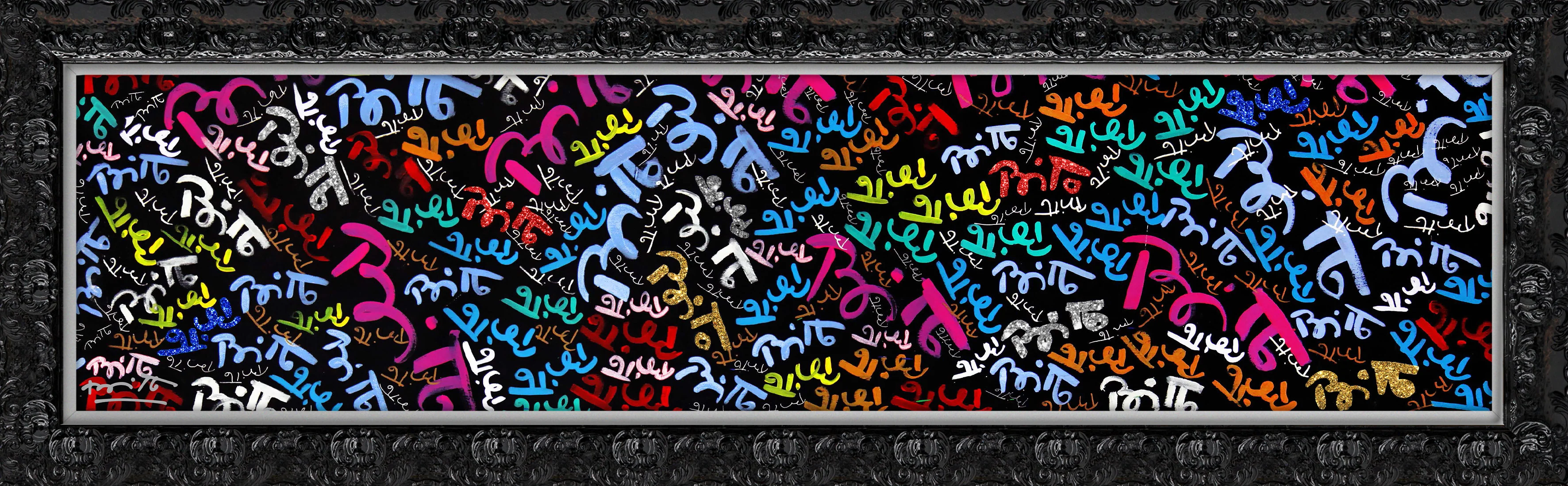 My First Brittos - Limited Edition Print - Image 12