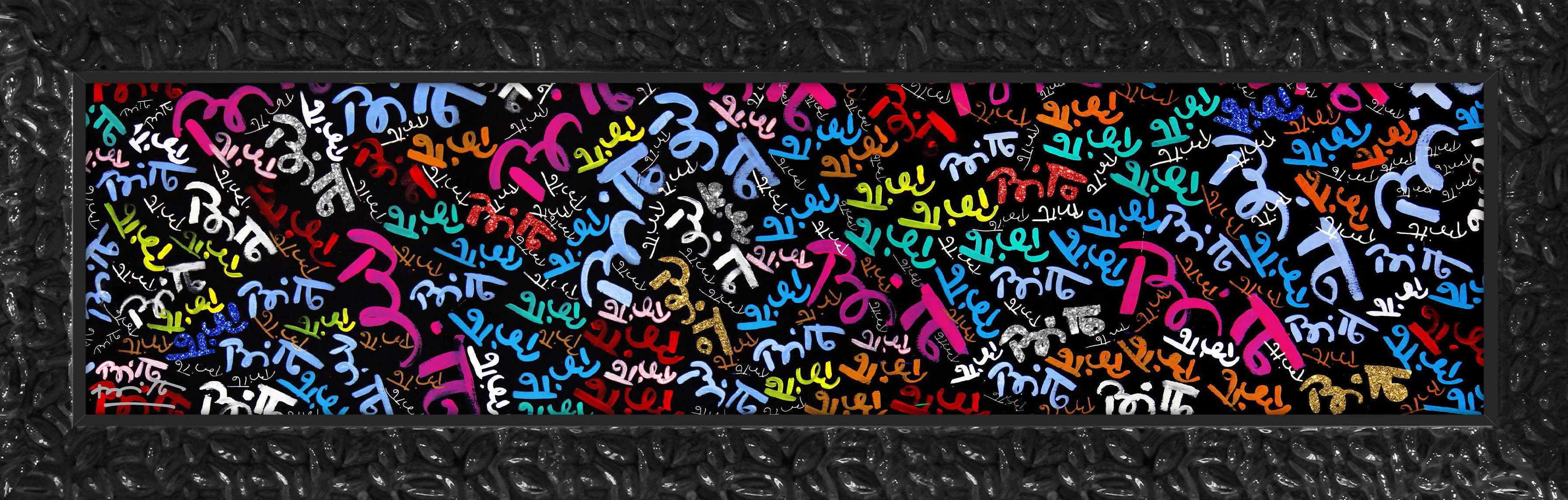 My First Brittos - Limited Edition Print - Image 13