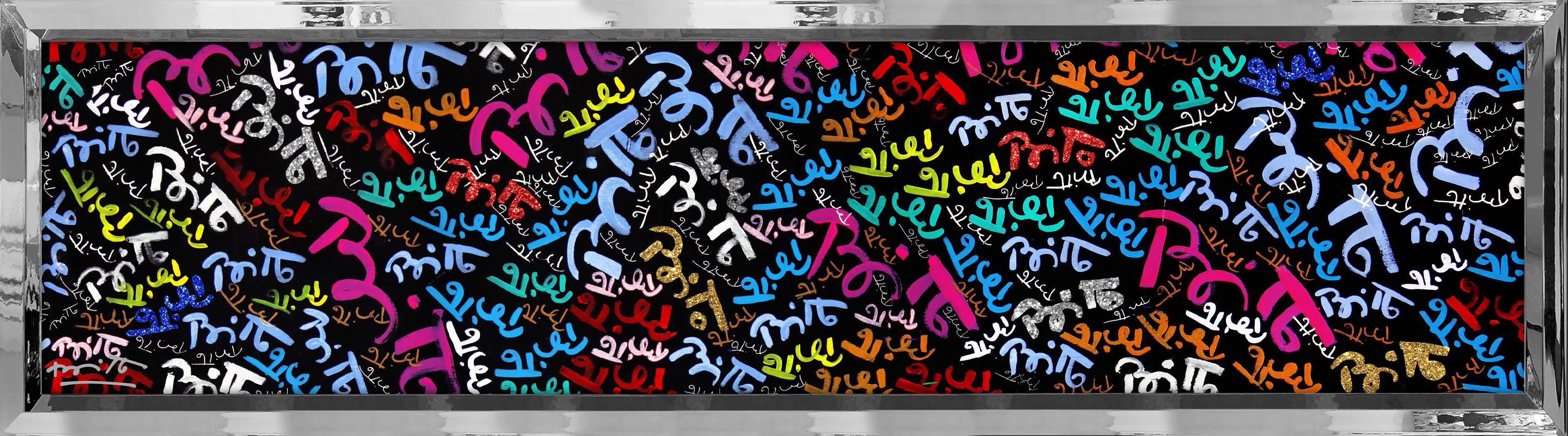 My First Brittos - Limited Edition Print - Image 14