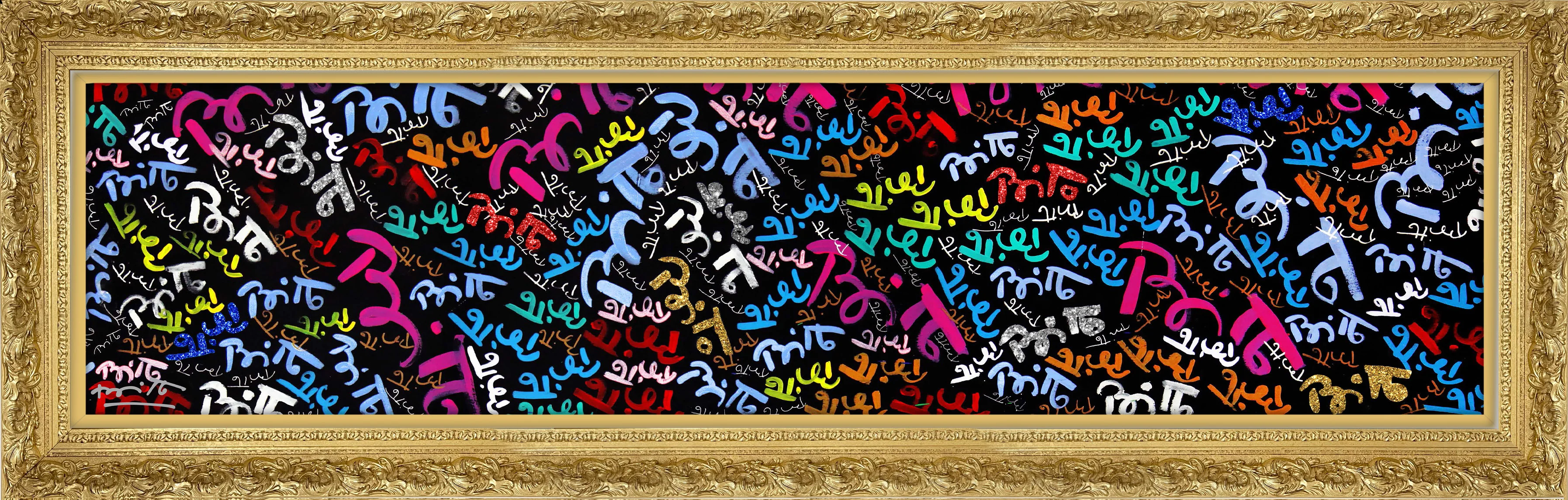 My First Brittos - Limited Edition Print - Image 15