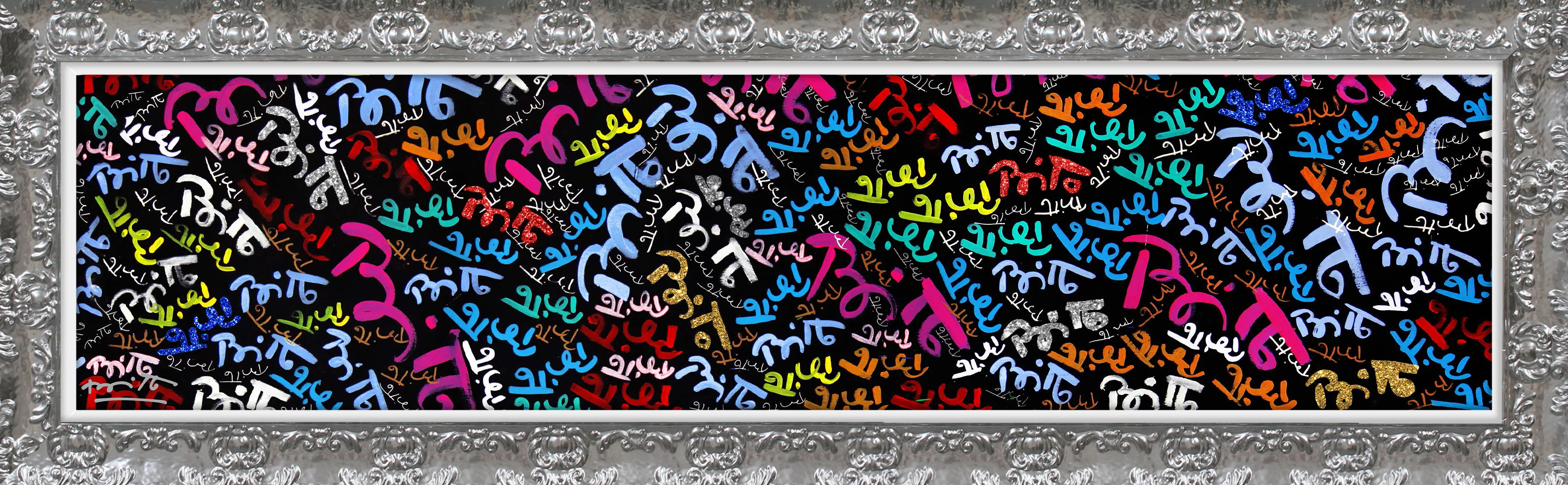 My First Brittos - Limited Edition Print - Image 16