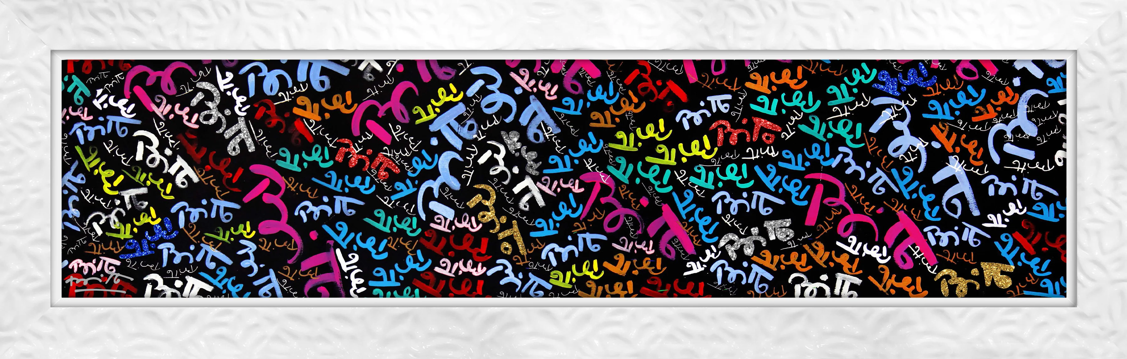 My First Brittos - Limited Edition Print - Image 18