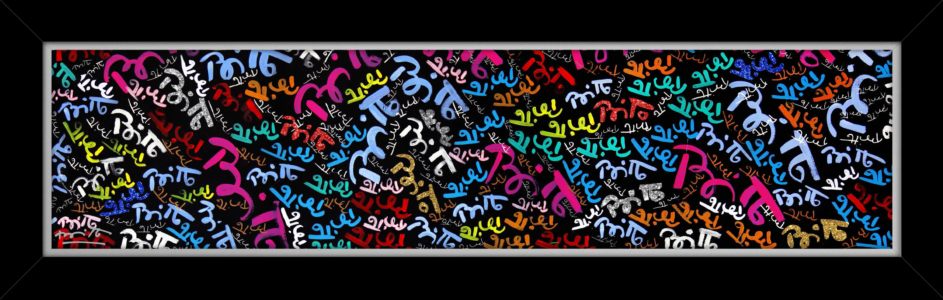 My First Brittos - Limited Edition Print - Image 4