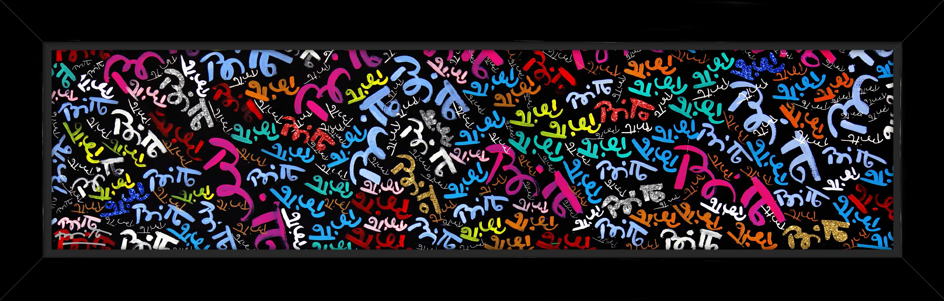 My First Brittos - Limited Edition Print - Image 5