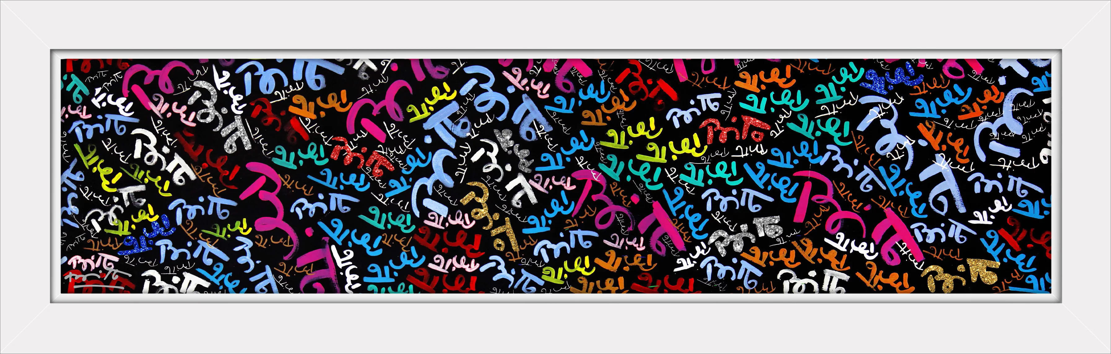 My First Brittos - Limited Edition Print - Image 7