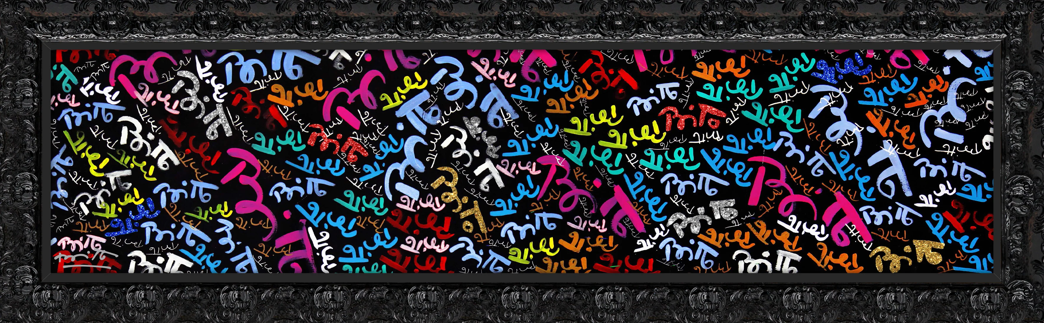 My First Brittos - Limited Edition Print - Image 8