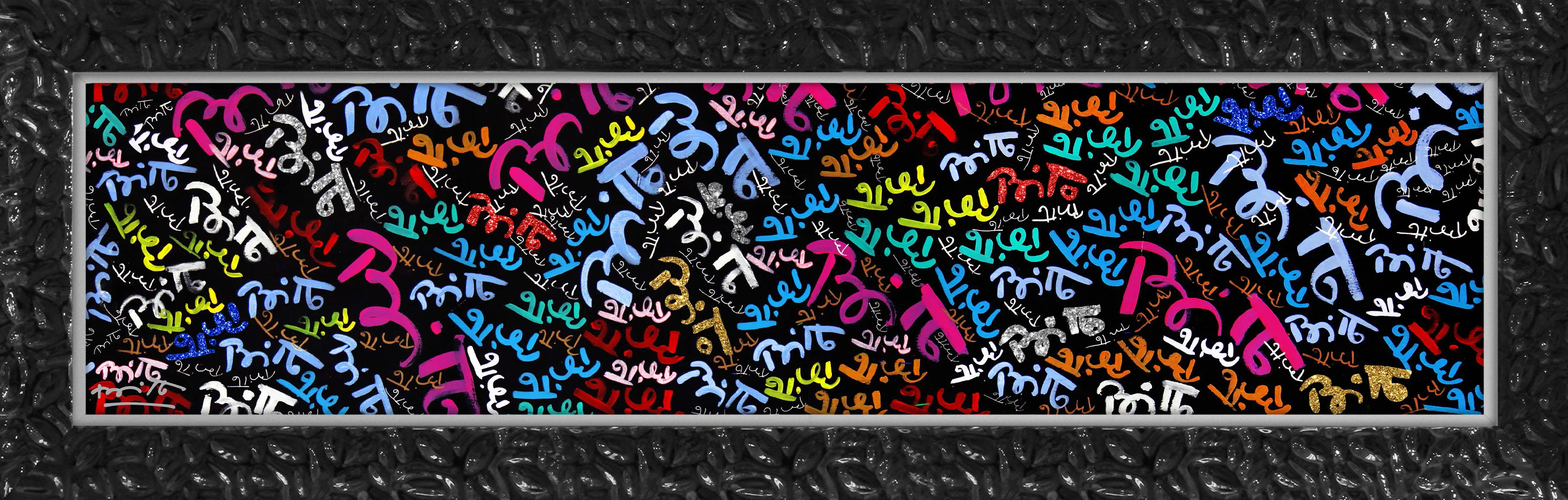 My First Brittos - Limited Edition Print - Image 9