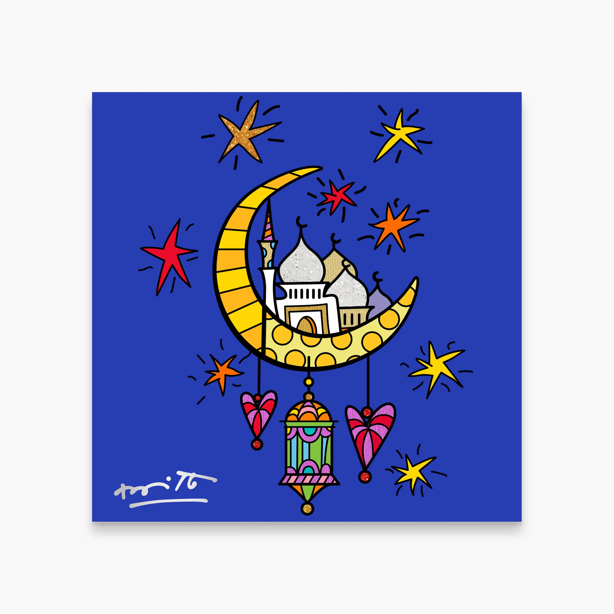Ramadan - Limited Edition Print