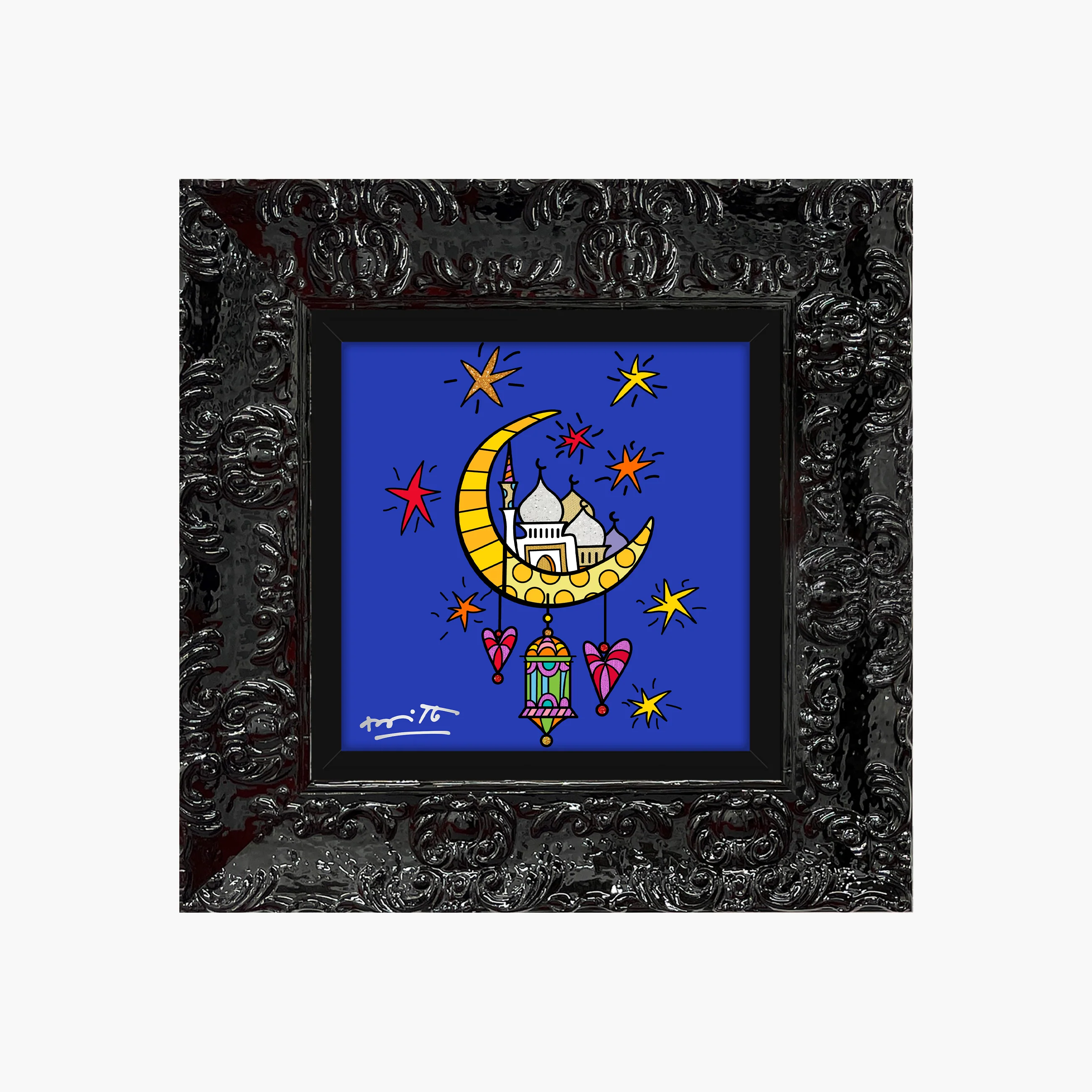 Ramadan - Limited Edition Print - Image 10