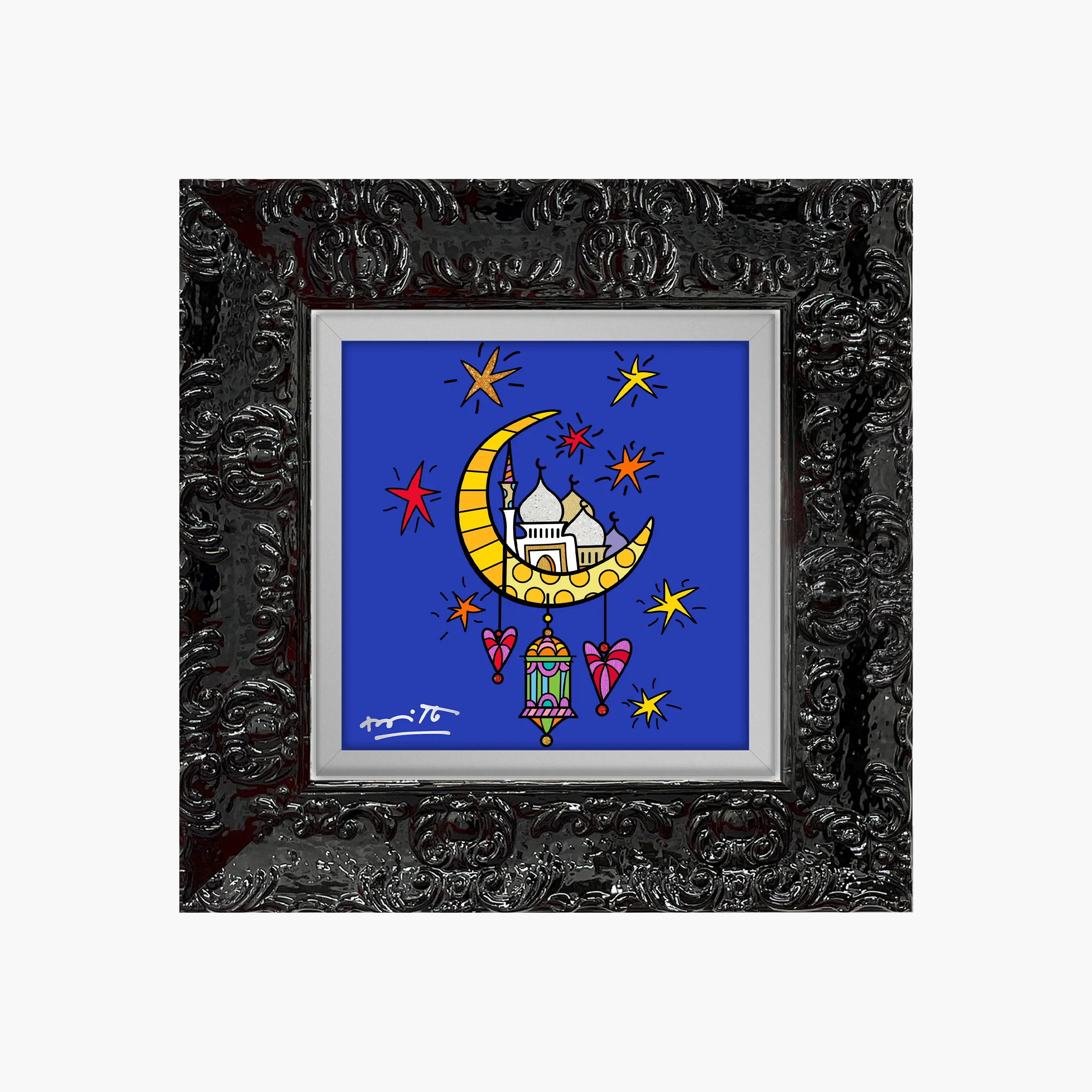 Ramadan - Limited Edition Print - Image 11