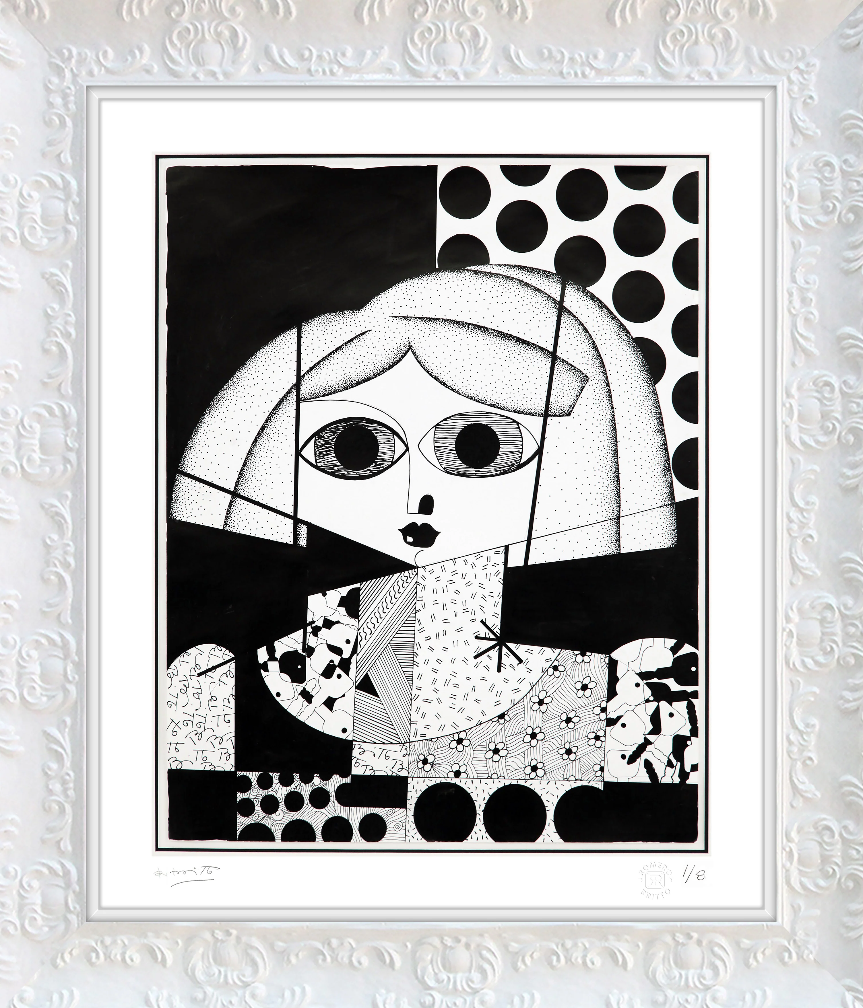 THE KEY HOLDER - Serigraph - Artist Proof Edition - Image 12
